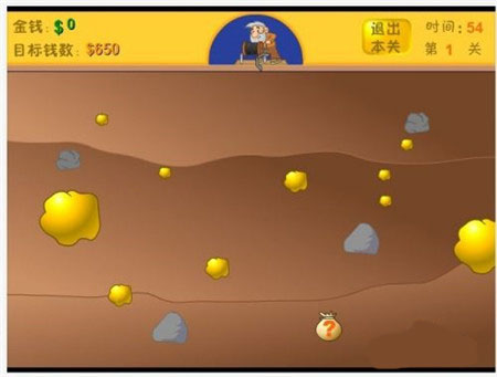 黄金矿工手机版下载