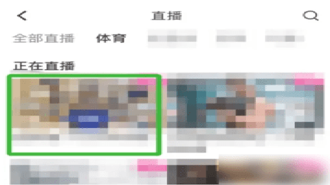 酷喵影视tv版 13.3.1.3 安卓版