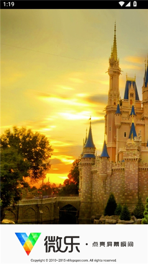 水族馆动态壁纸