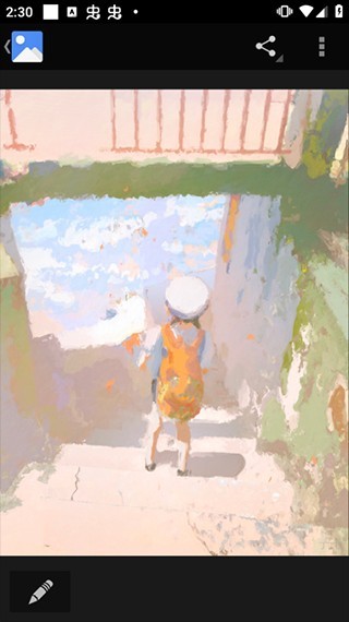 爱发电最新版下载