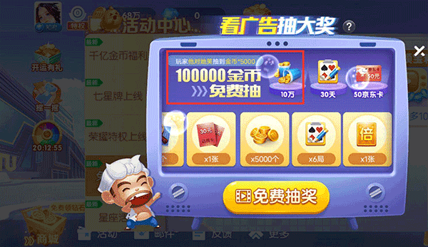 /ueditor/image/20260322/1774148984820035/3e7d1e1eb8aee2c810187dc18cc0aca9.png 99525d889b30a9d3865e76bfa020694f.png