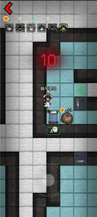 新手怎么玩截图2