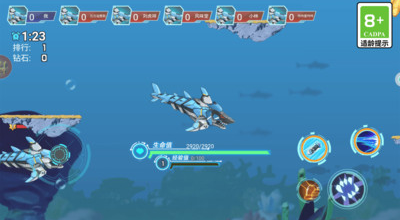 机甲鲨鱼大乱斗