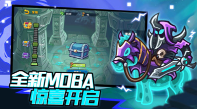 远古群星官方版