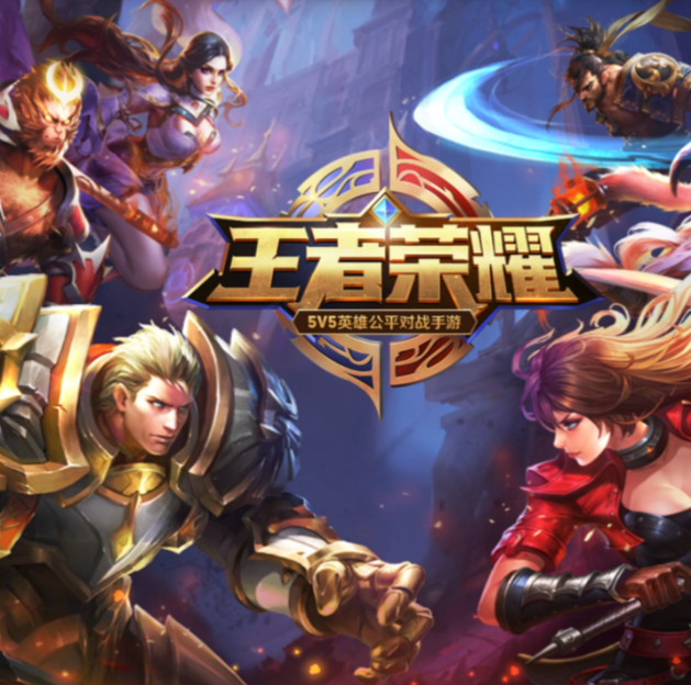 王者荣耀打野如何高效运营？从刷野到控龙的全方位攻略秘籍