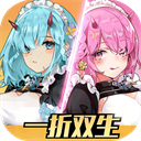 双生幻想华为版