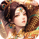 汉风幻想三国OL