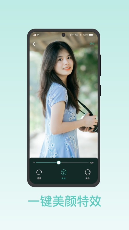 /ueditor/image/20260323/1774253763930466/bcae2d5c251c0651d7de3196d9cf4c3b.jpg ad443870560e08cb733b736ccad0ed70.jpg